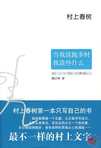 william威廉亚洲官方