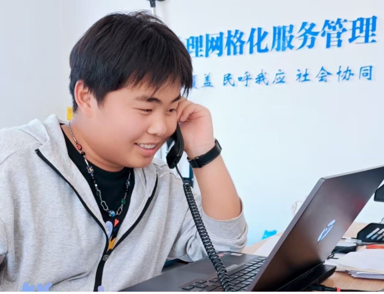 425F3 william威廉亚洲官方