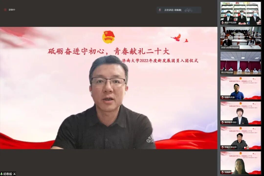 william威廉亚洲官方