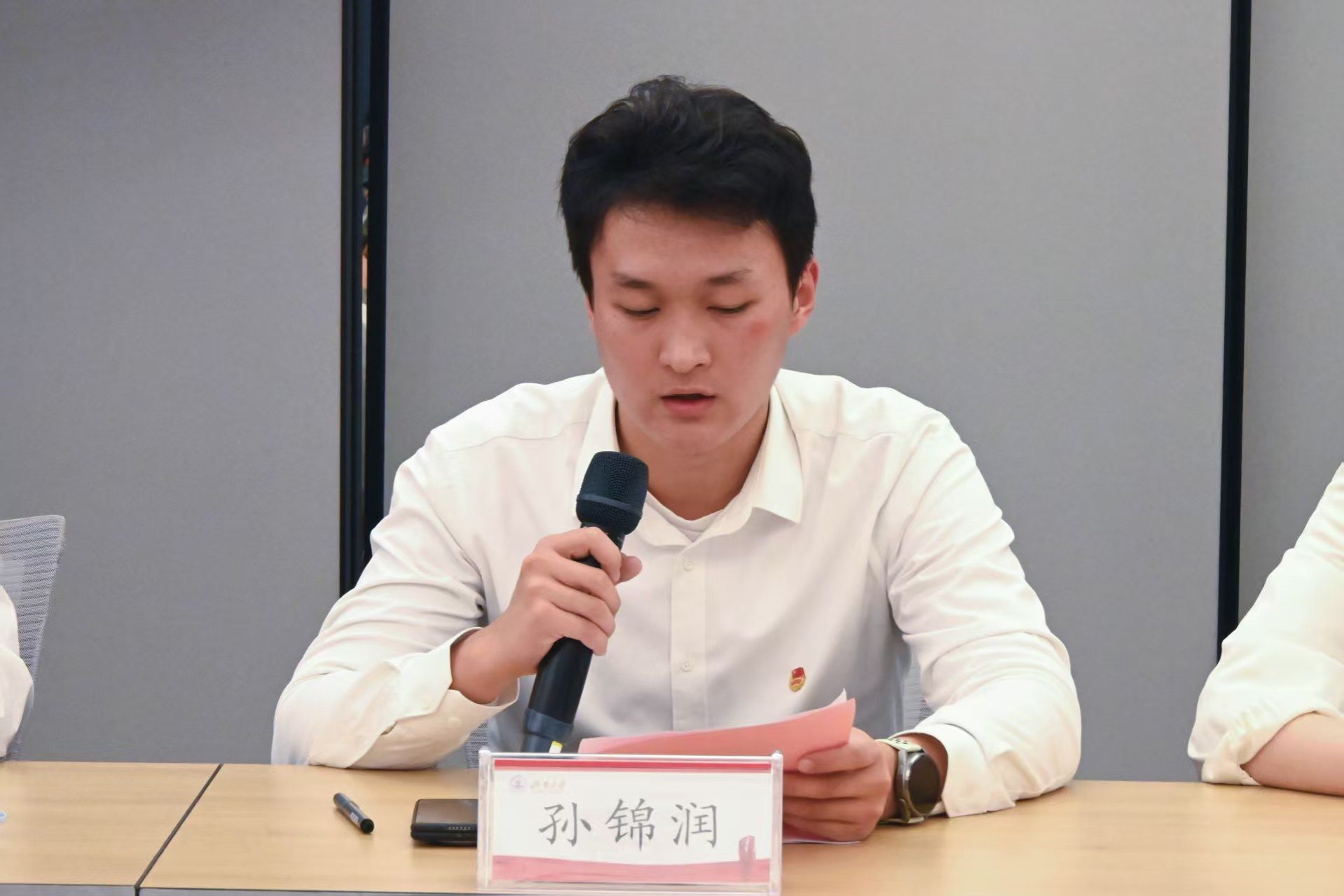 william威廉亚洲官方