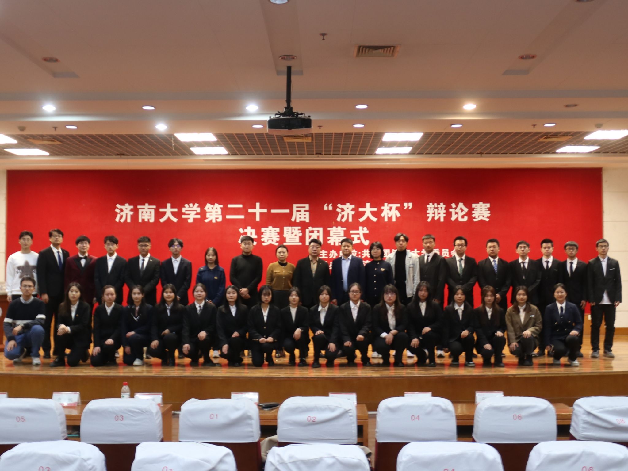 william威廉亚洲官方