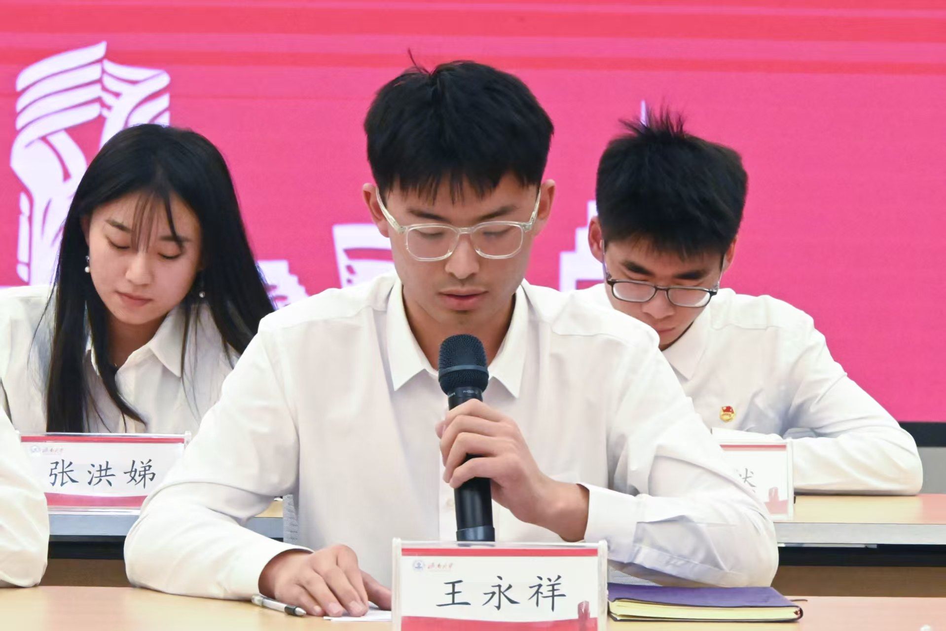 william威廉亚洲官方