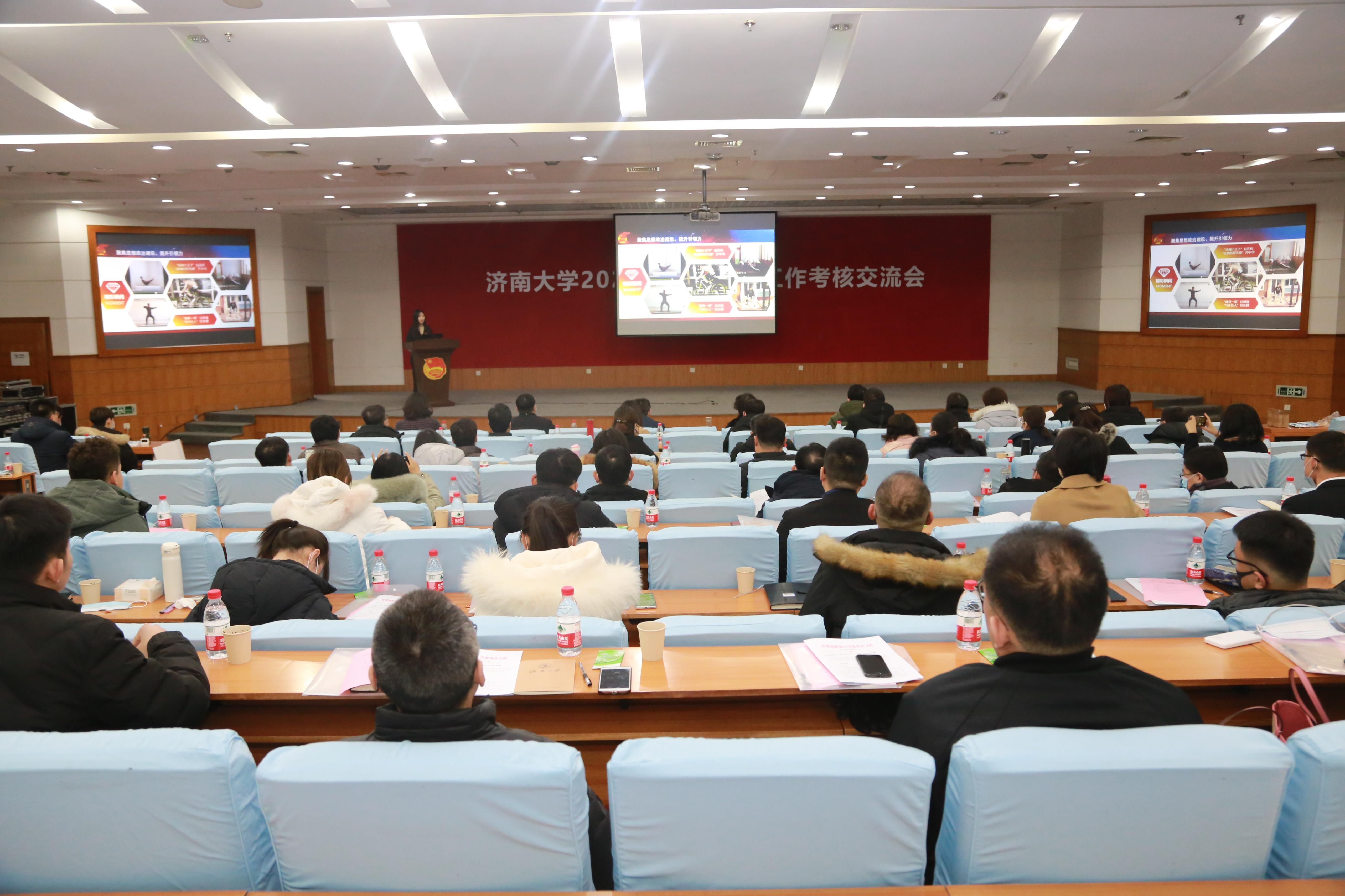 william威廉亚洲官方