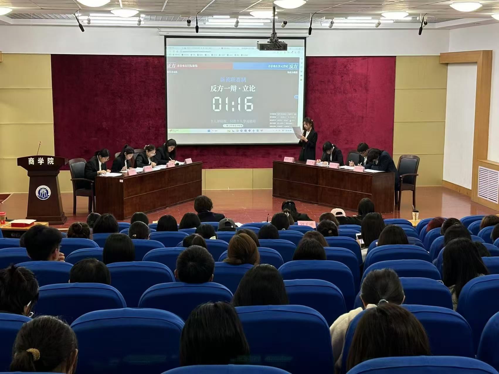 william威廉亚洲官方