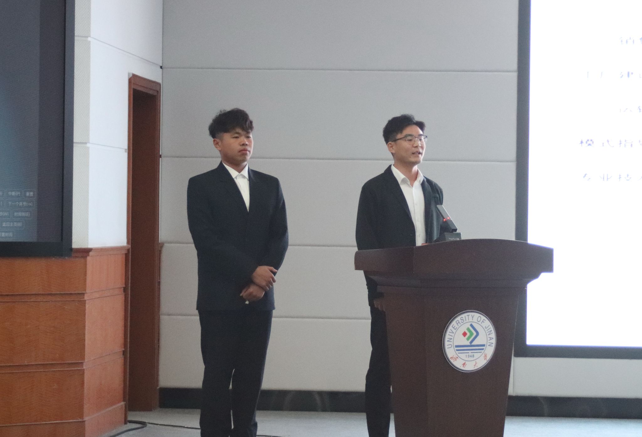 william威廉亚洲官方
