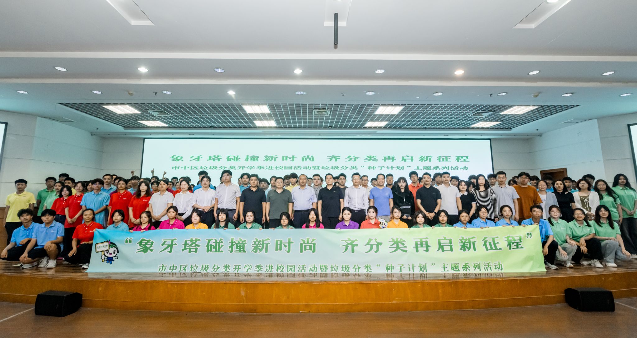 william威廉亚洲官方