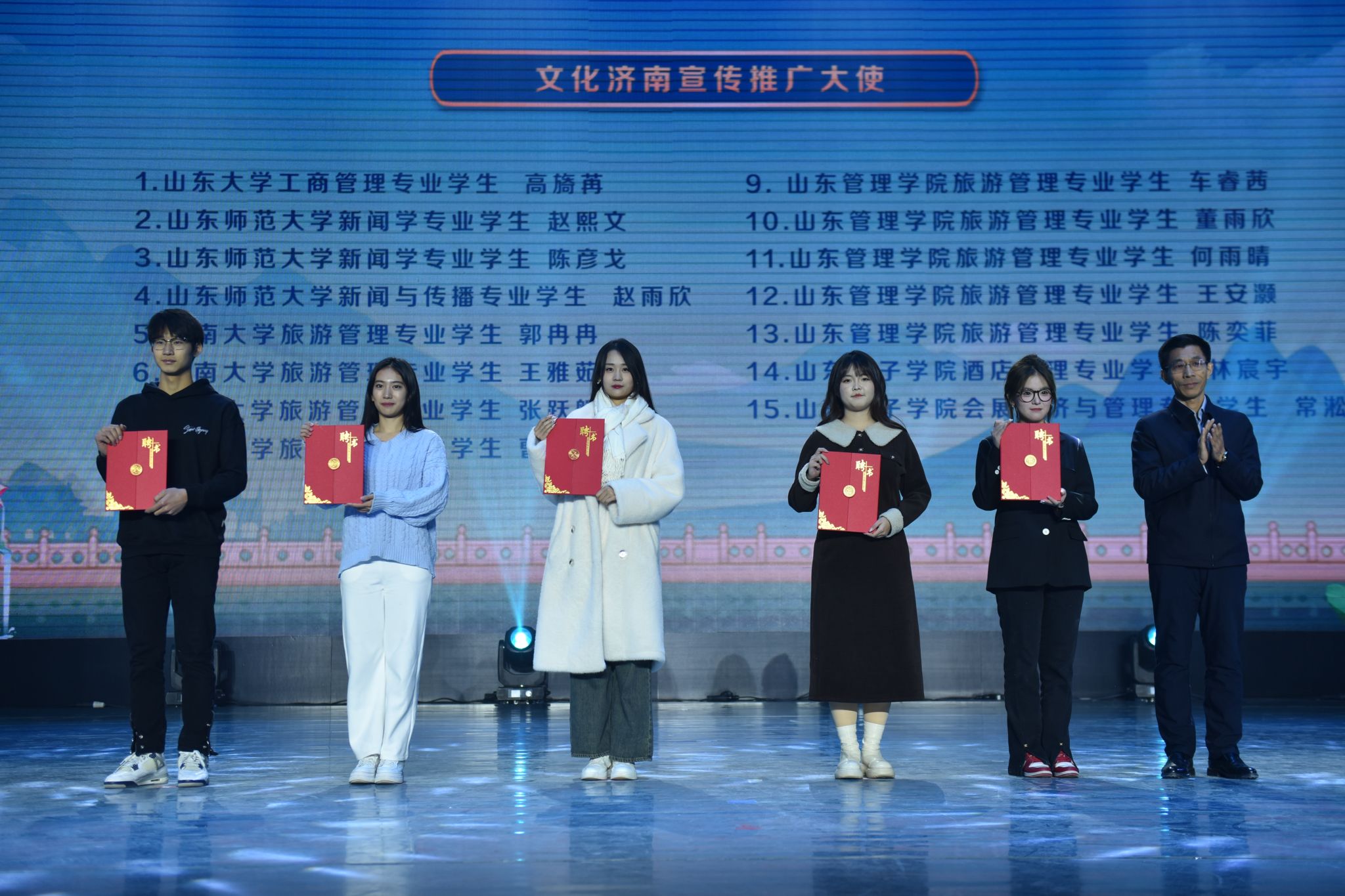 william威廉亚洲官方