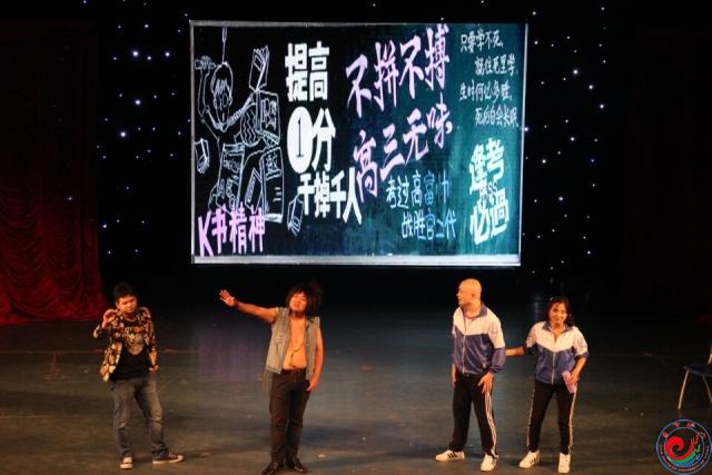 william威廉亚洲官方
