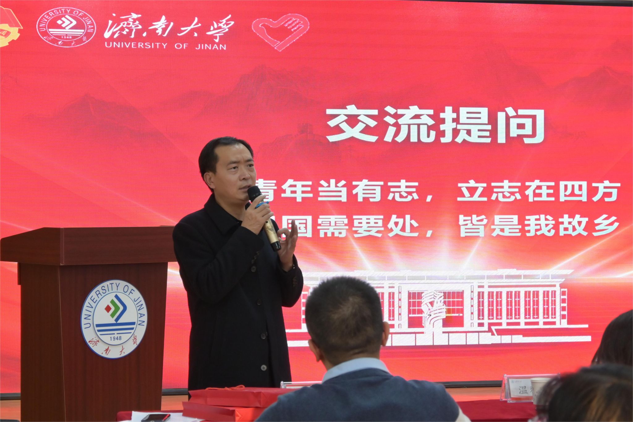 william威廉亚洲官方