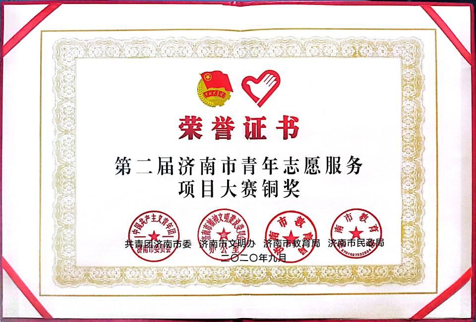 william威廉亚洲官方