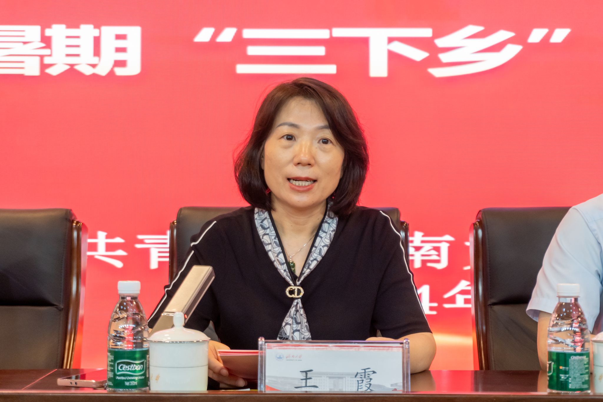 william威廉亚洲官方