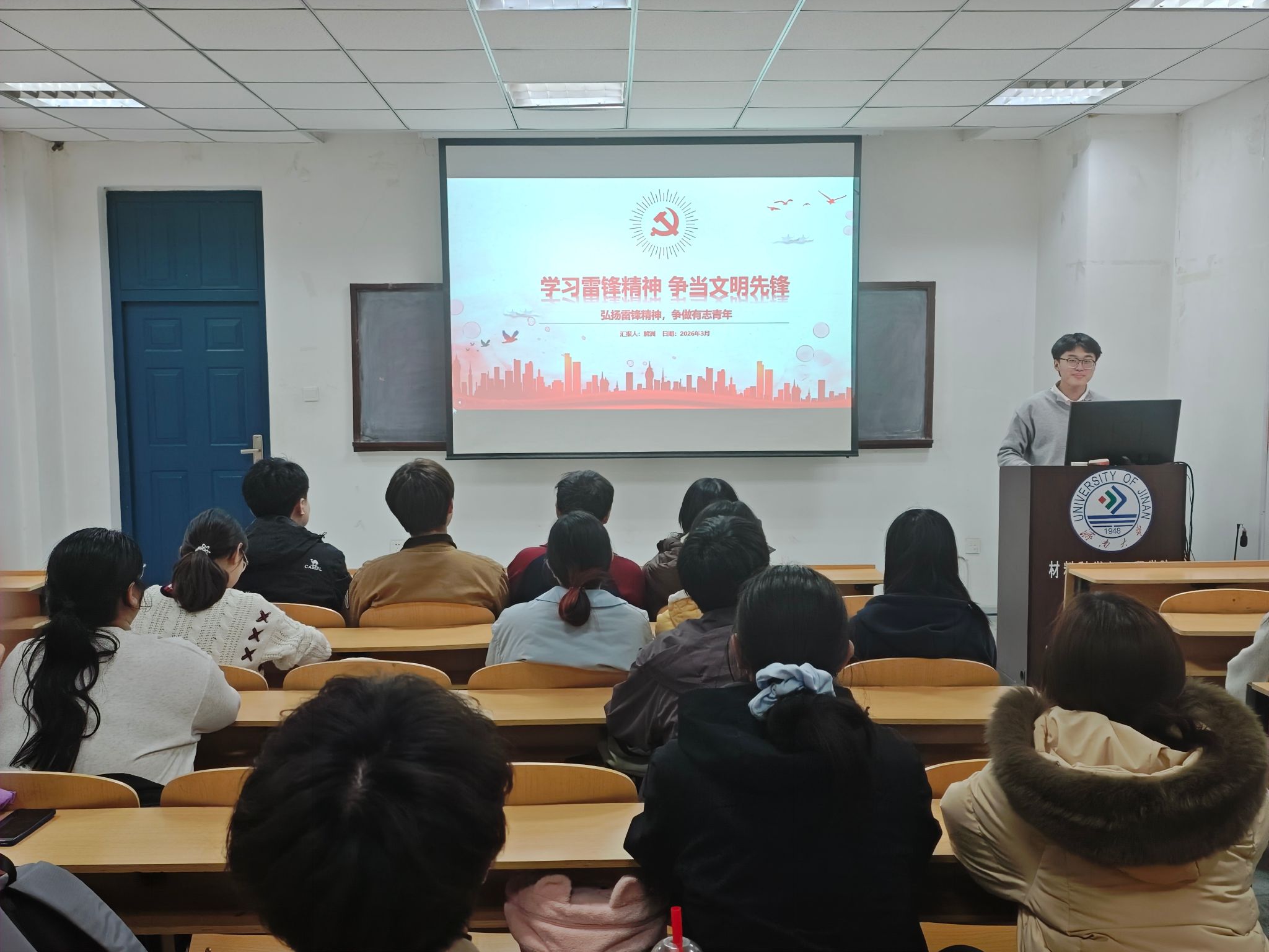 william威廉亚洲官方