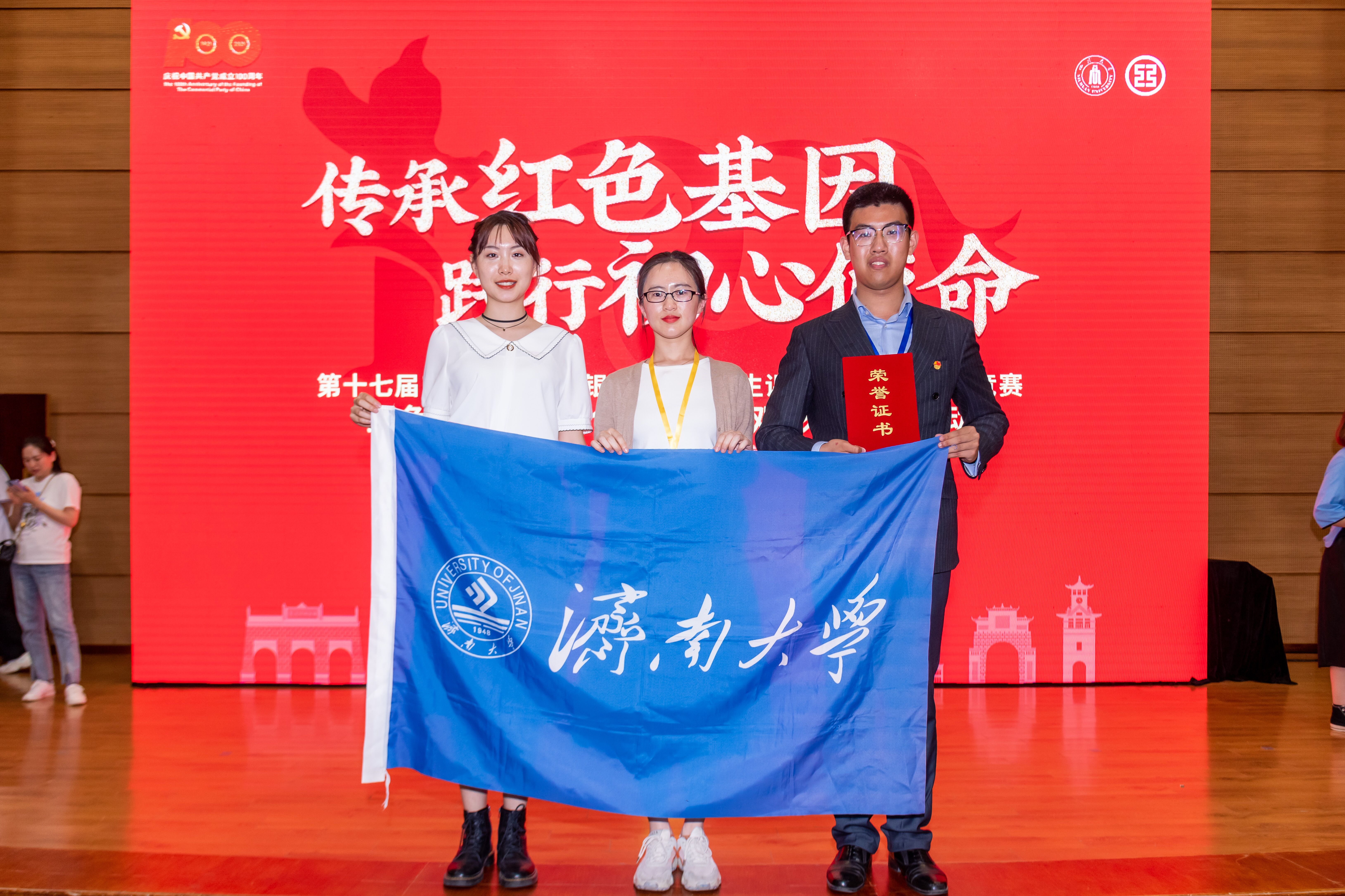 william威廉亚洲官方