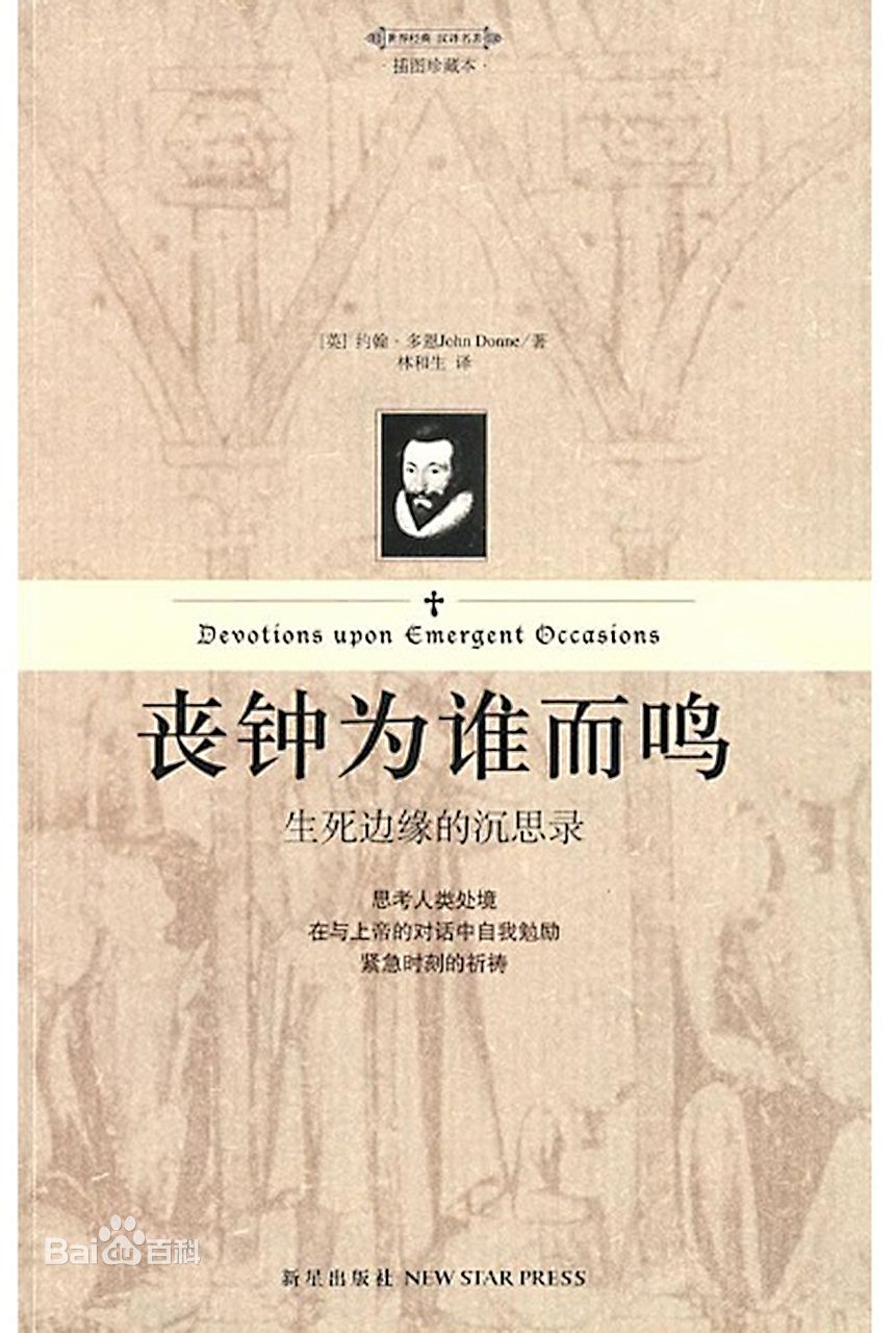 william威廉亚洲官方