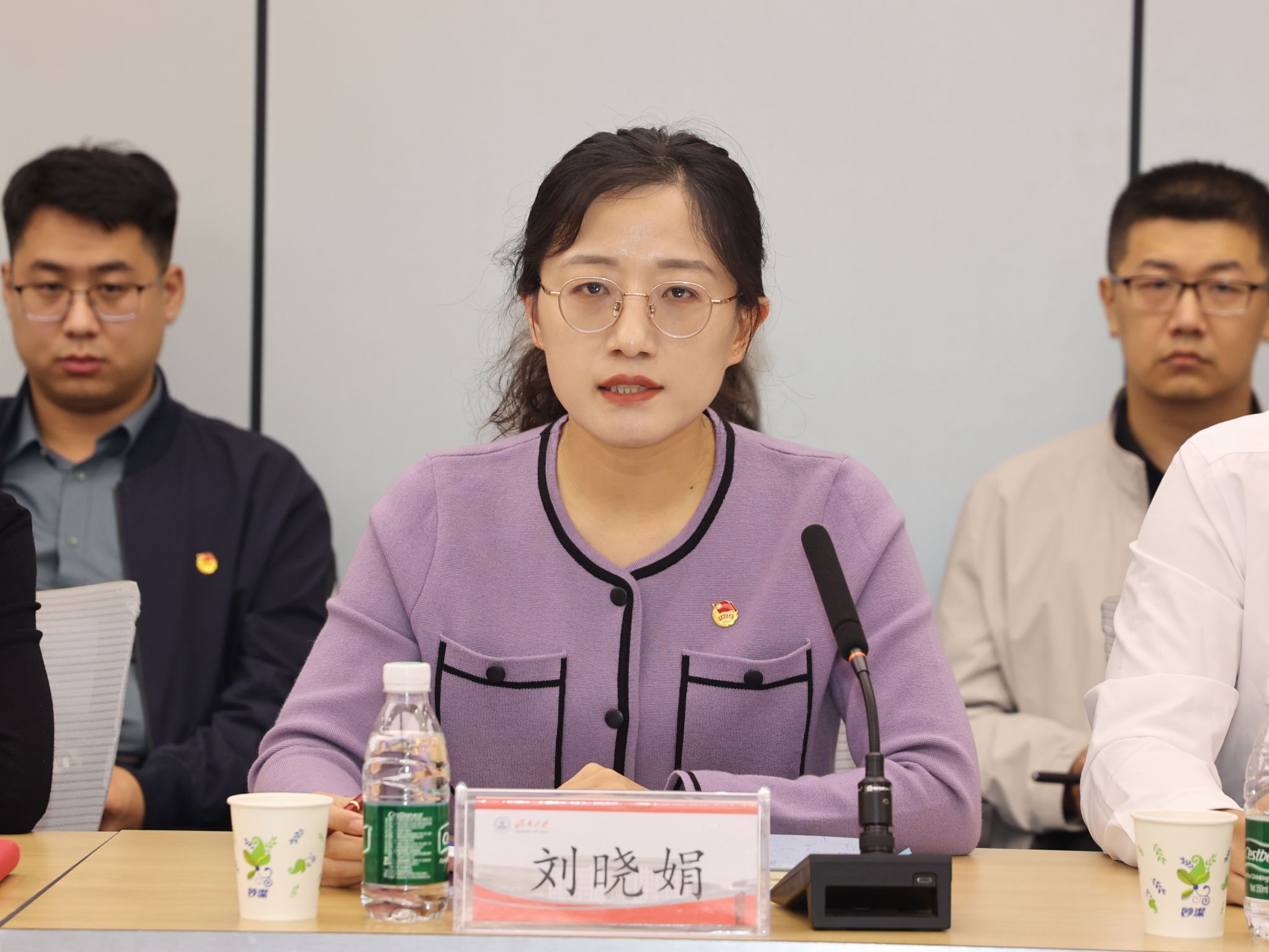 william威廉亚洲官方