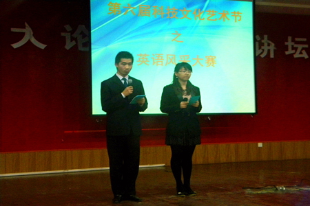 william威廉亚洲官方