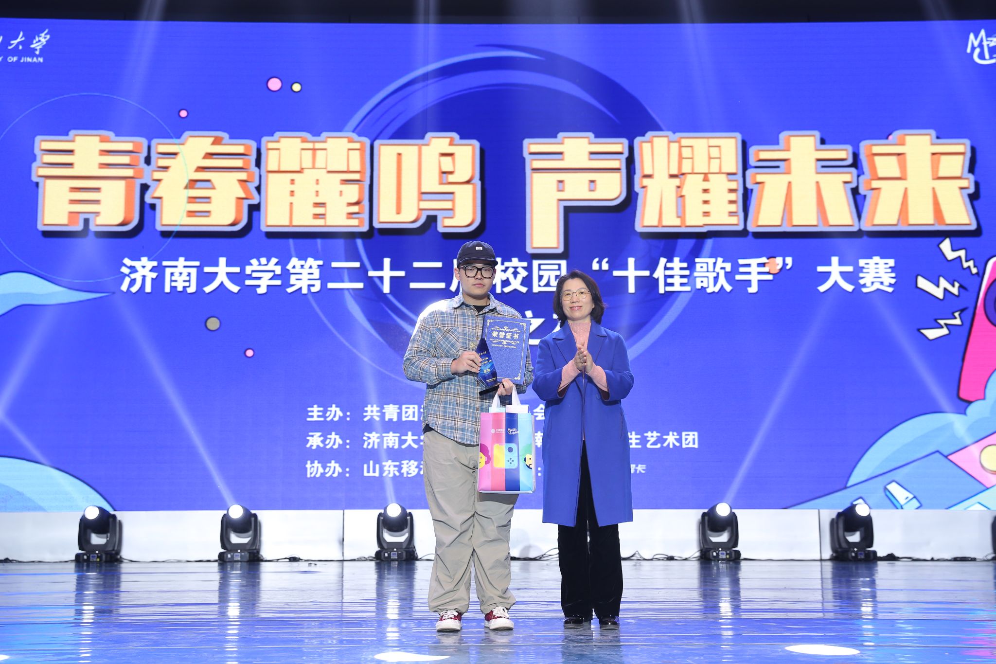 william威廉亚洲官方