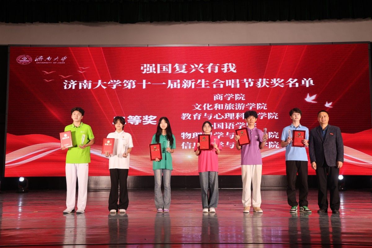 442A1284.jpg william威廉亚洲官方