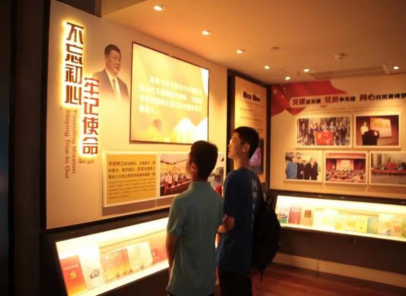 william威廉亚洲官方