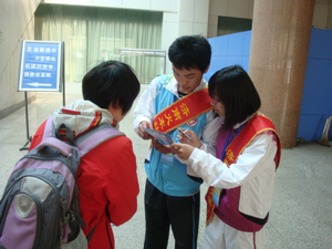 william威廉亚洲官方