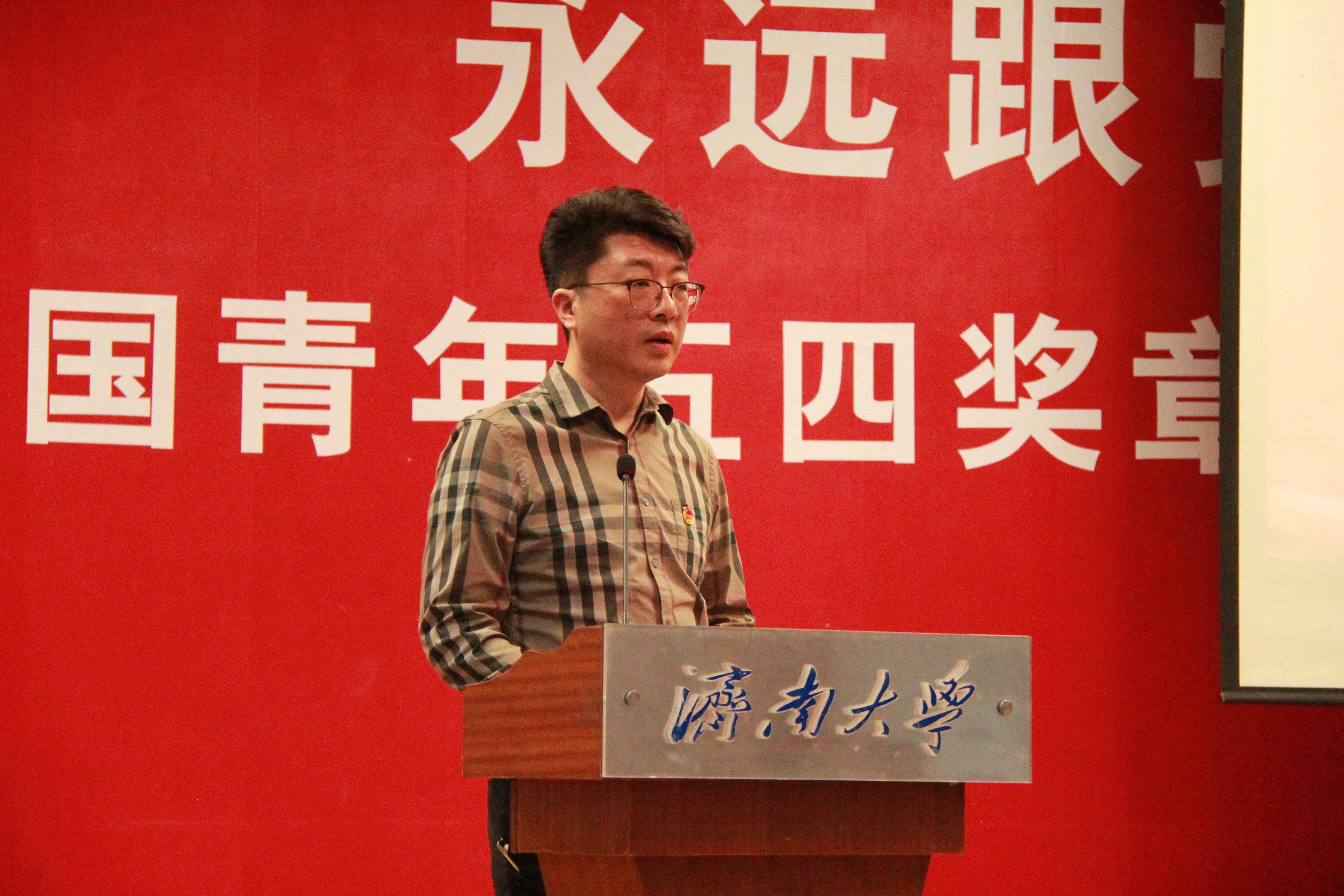 william威廉亚洲官方