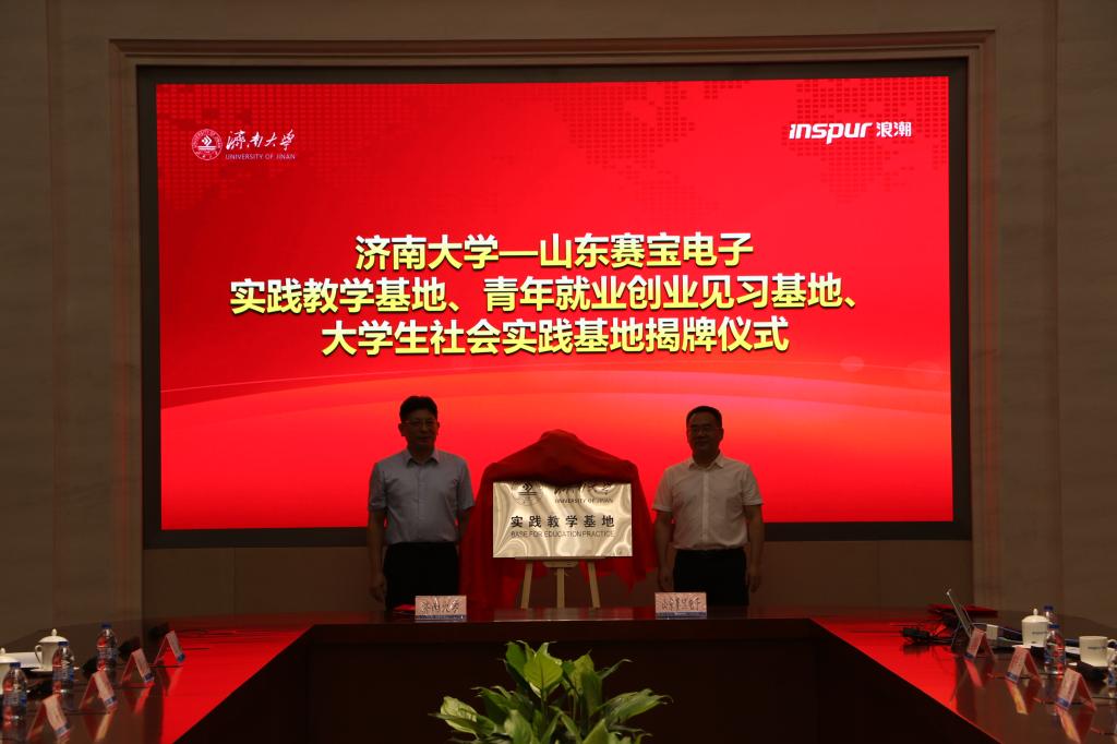 william威廉亚洲官方