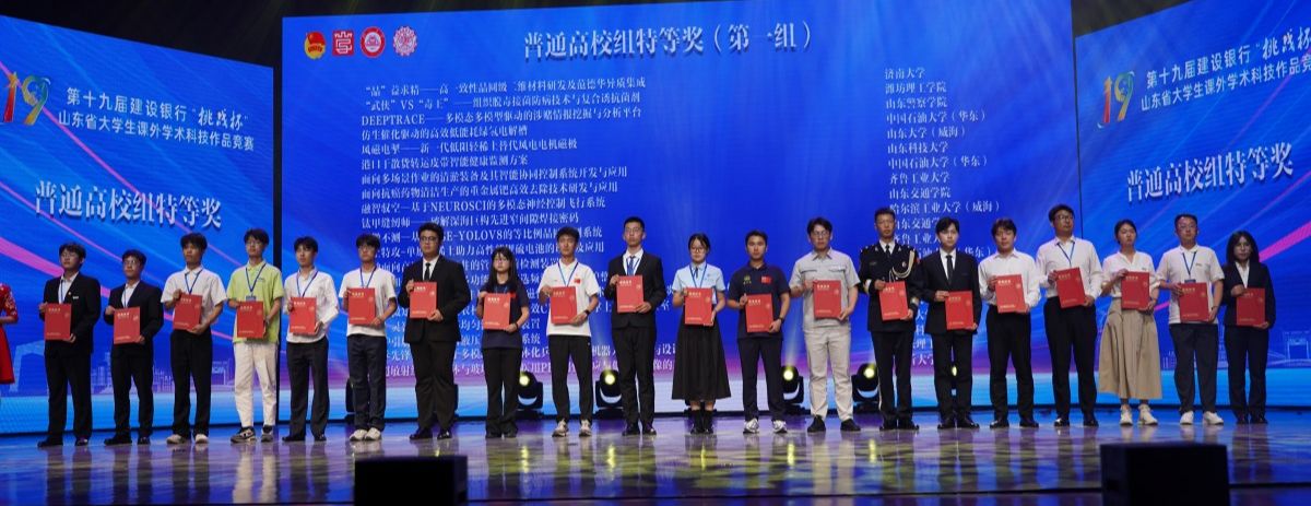 william威廉亚洲官方