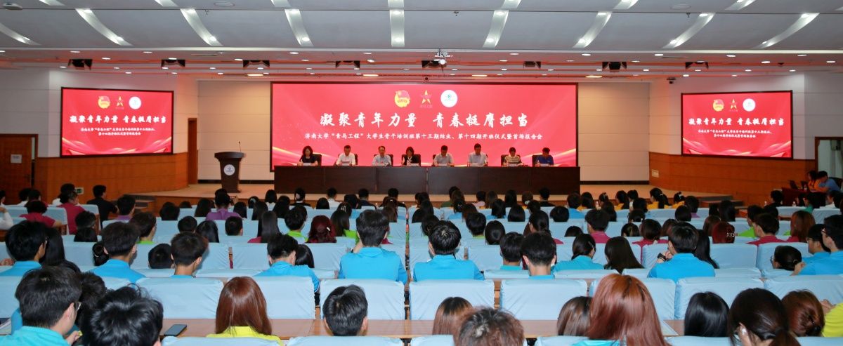 william威廉亚洲官方