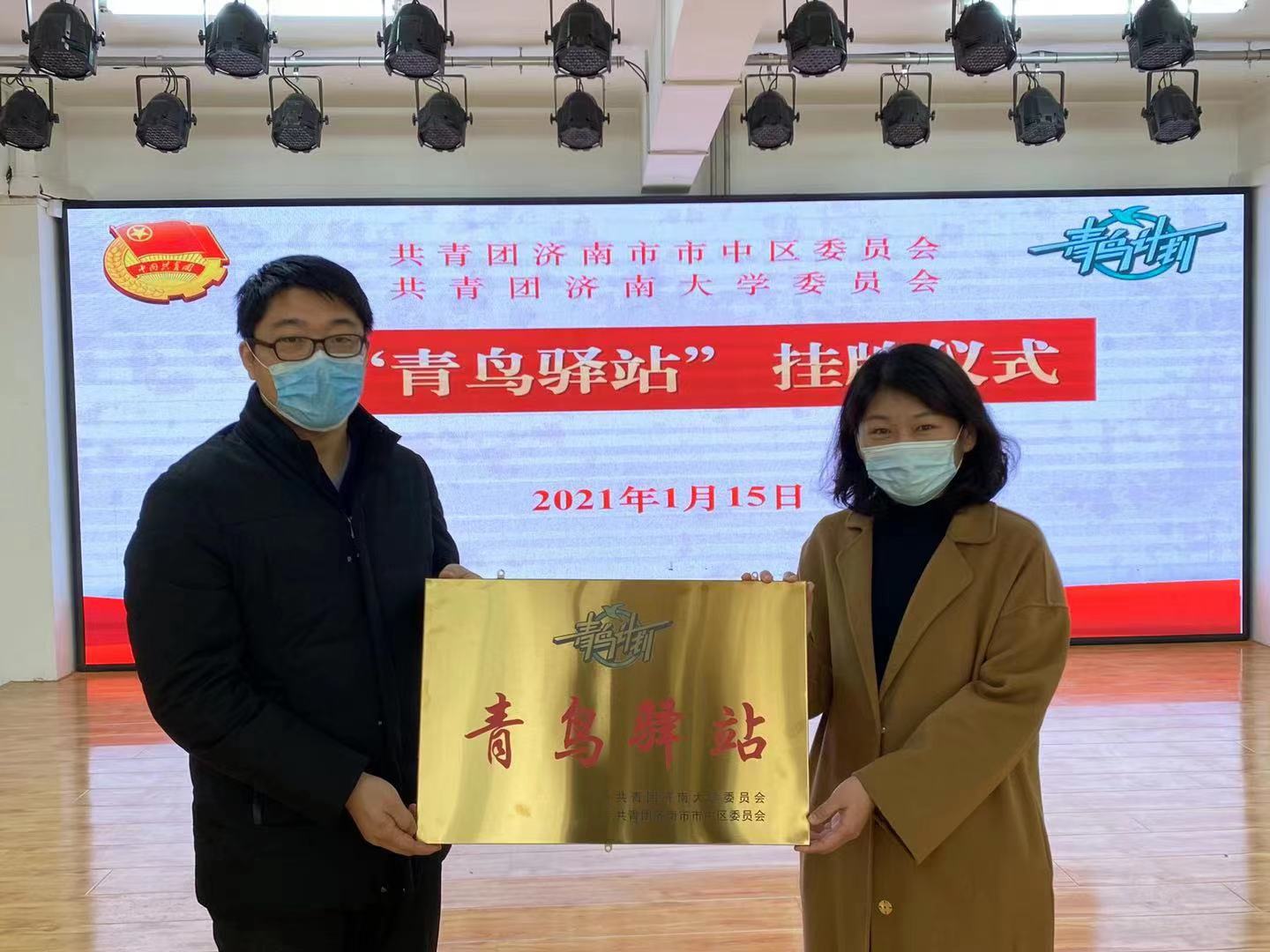 william威廉亚洲官方