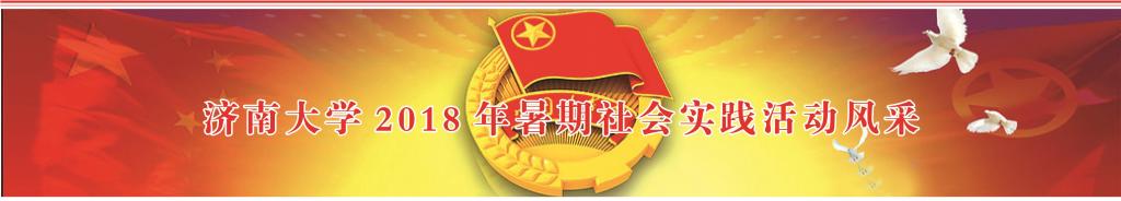 william威廉亚洲官方