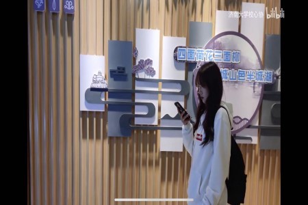 william威廉亚洲官方