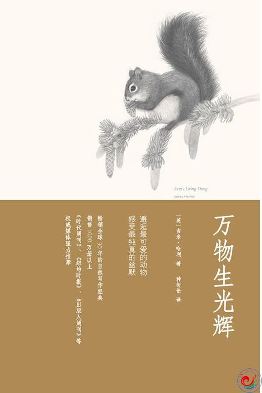 william威廉亚洲官方