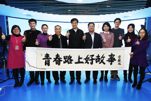 william威廉亚洲官方