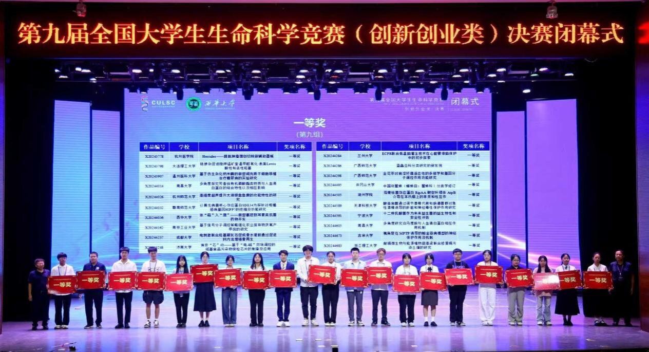 william威廉亚洲官方