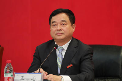 william威廉亚洲官方