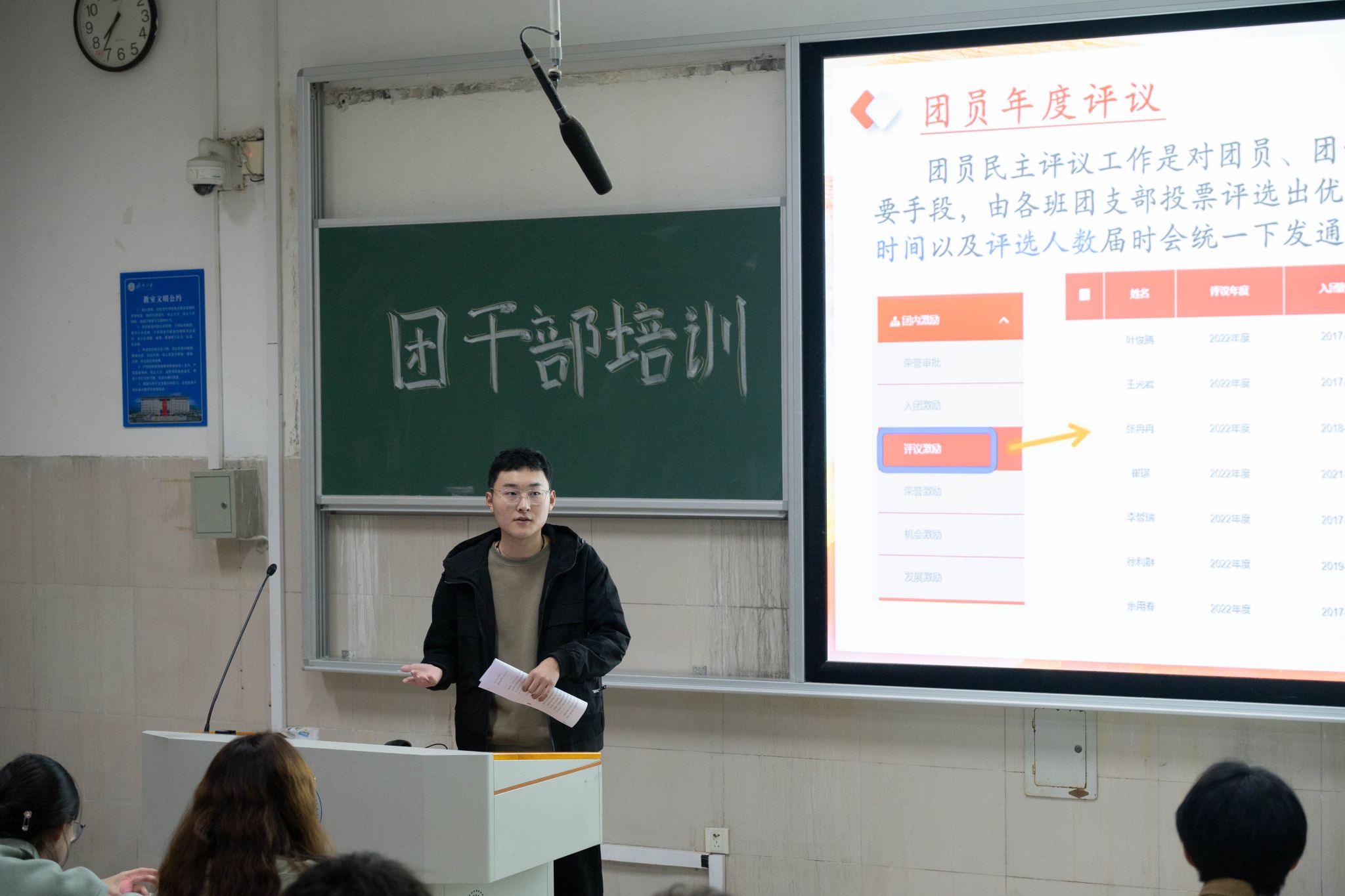 william威廉亚洲官方