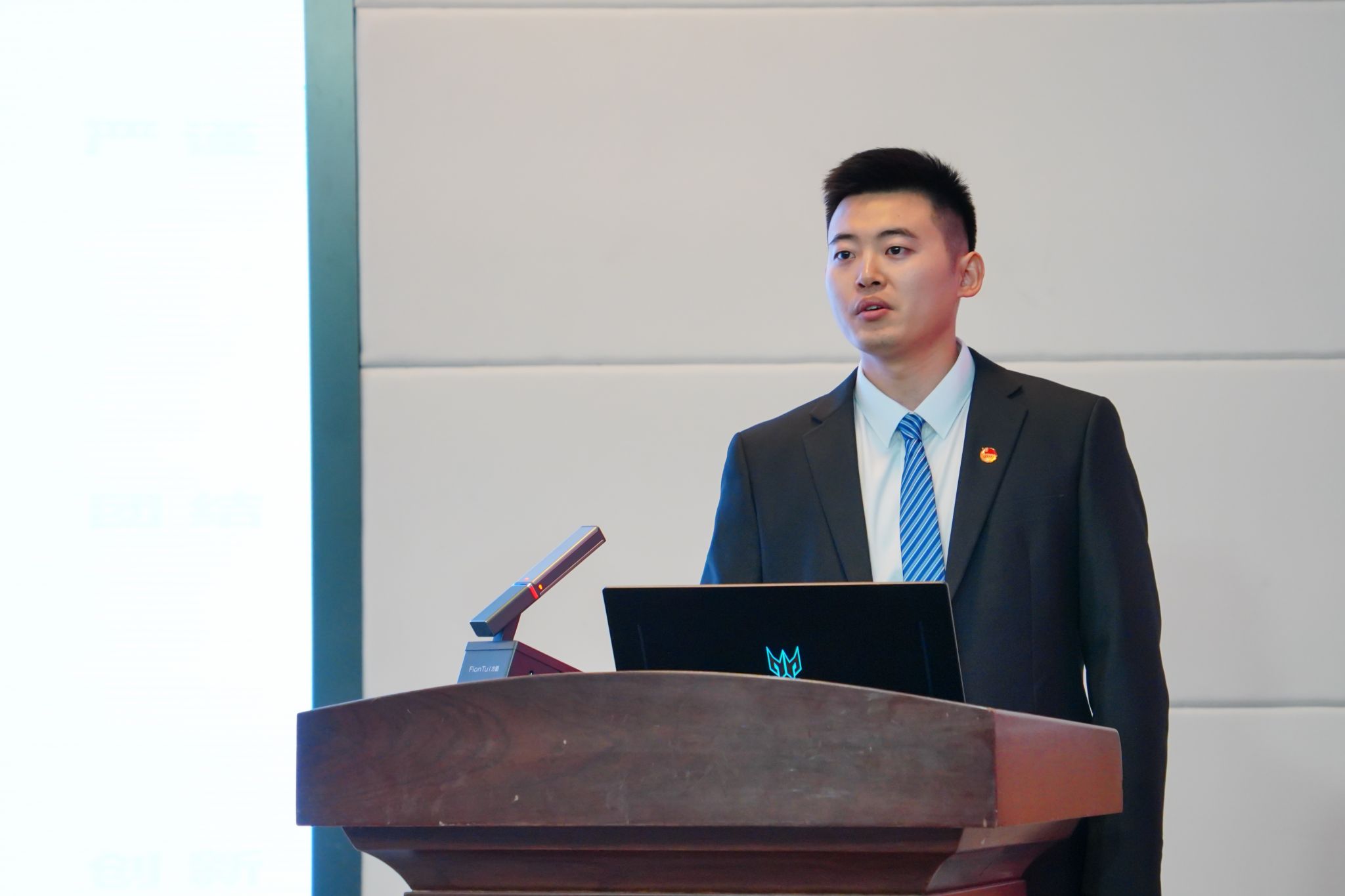 william威廉亚洲官方