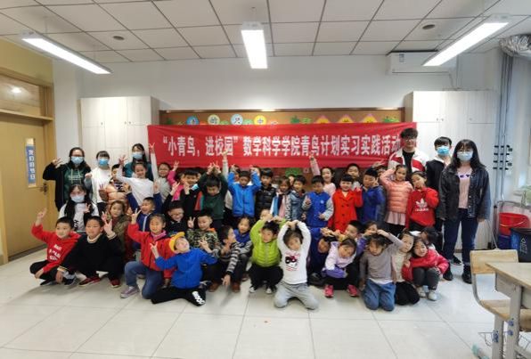william威廉亚洲官方