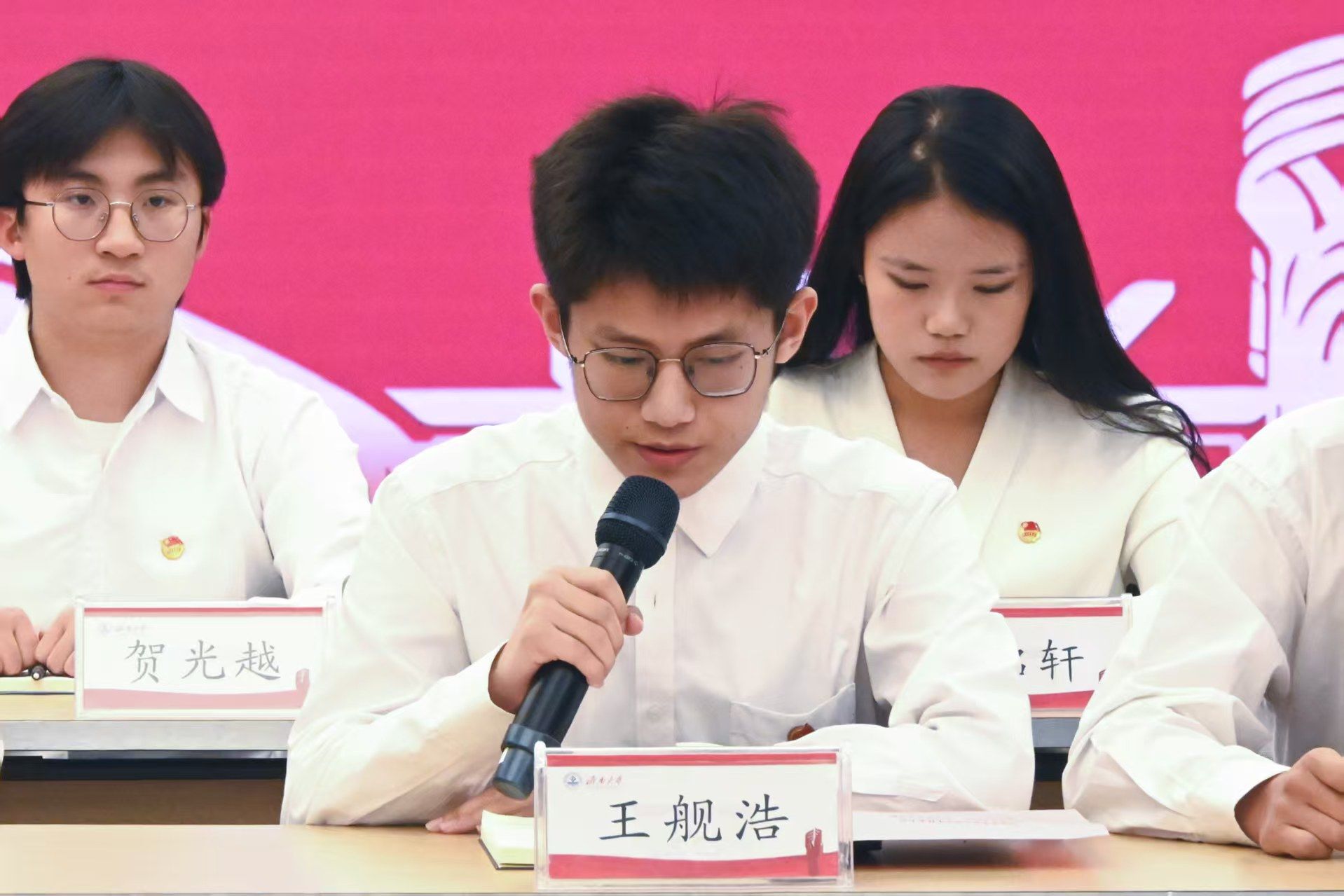 william威廉亚洲官方