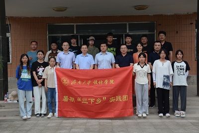william威廉亚洲官方