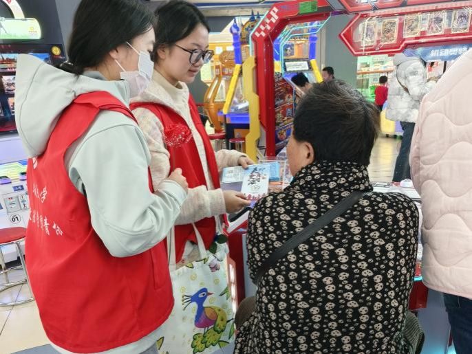 william威廉亚洲官方