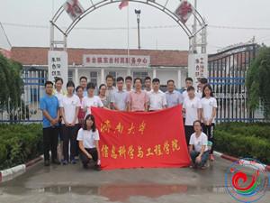 william威廉亚洲官方