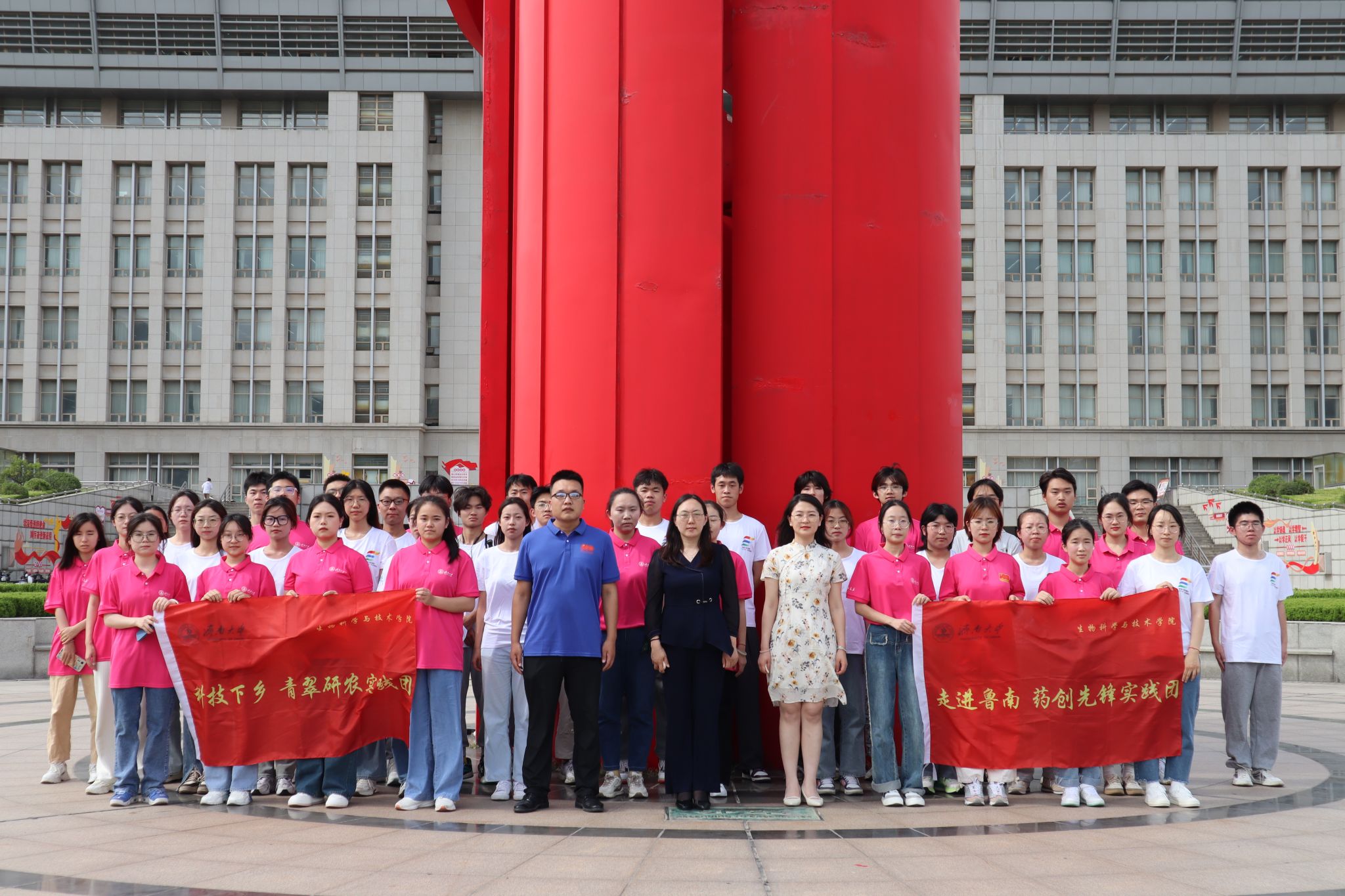 william威廉亚洲官方