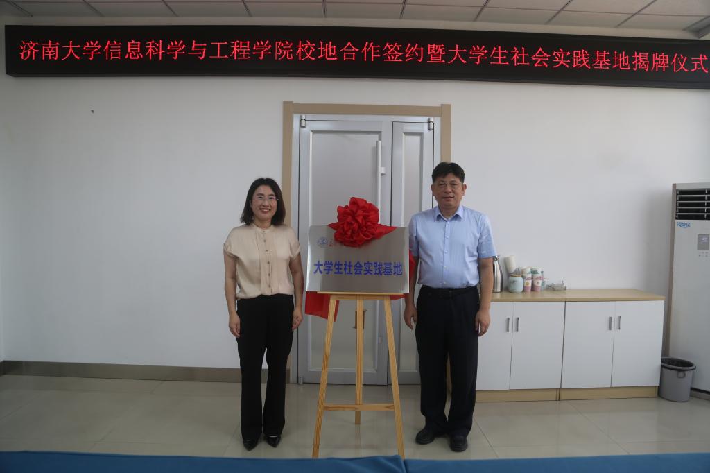william威廉亚洲官方