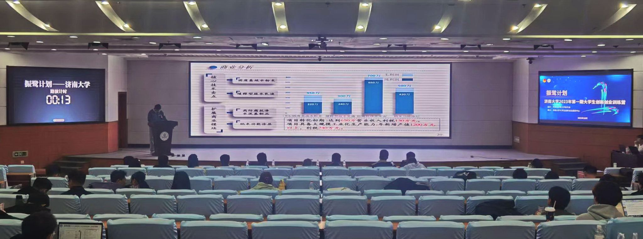 william威廉亚洲官方