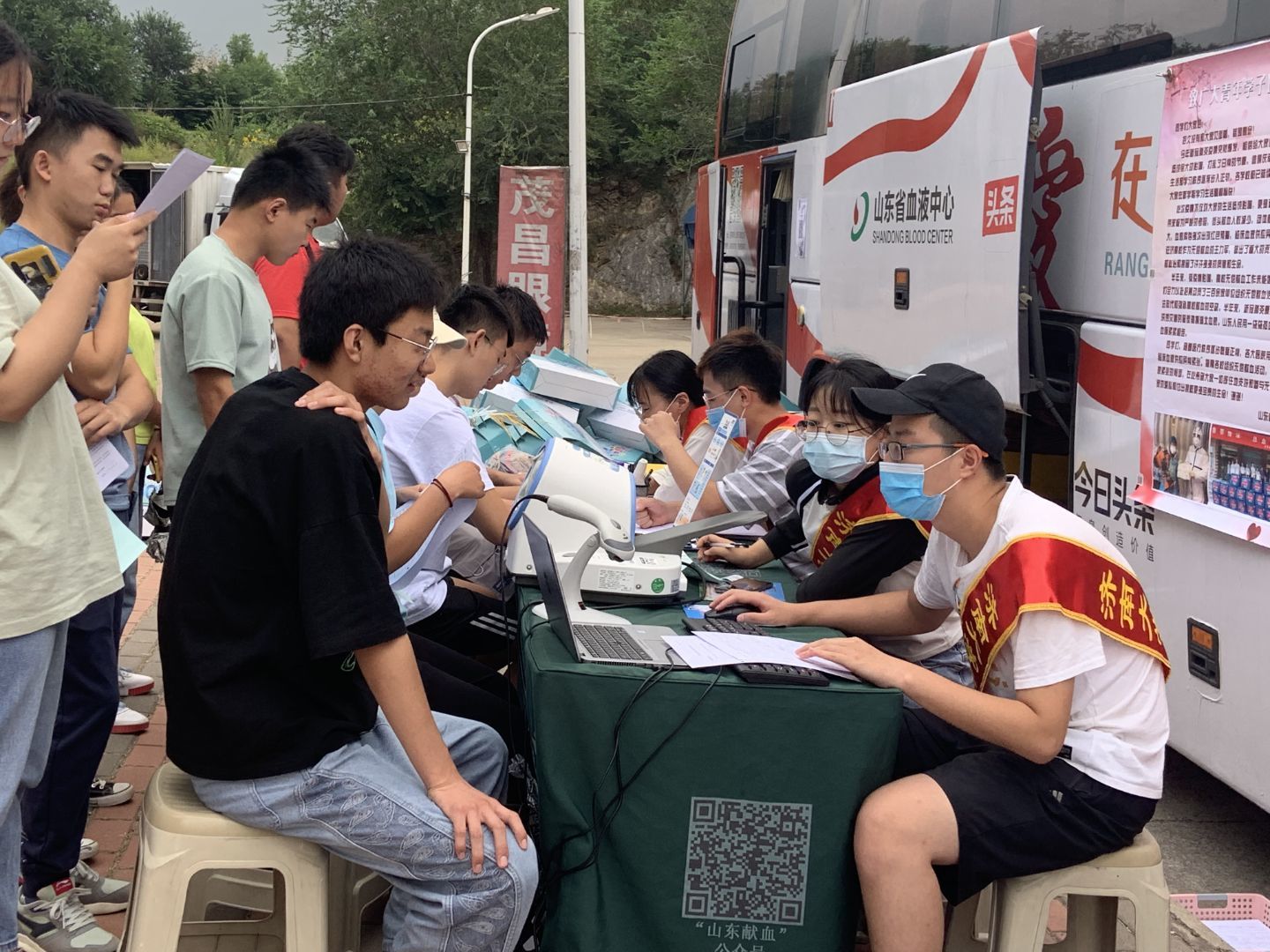 william威廉亚洲官方