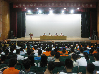 william威廉亚洲官方