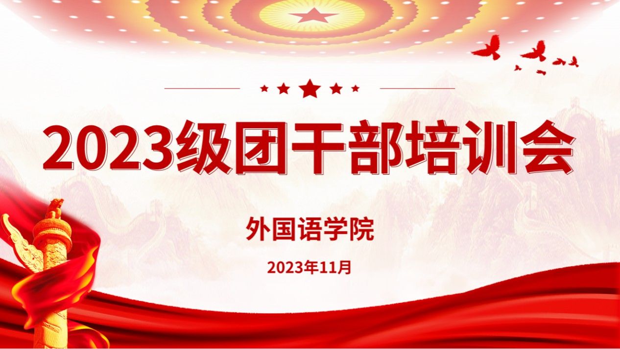 william威廉亚洲官方