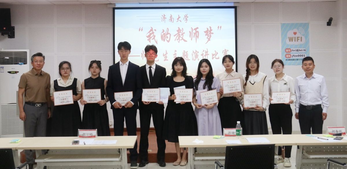 william威廉亚洲官方