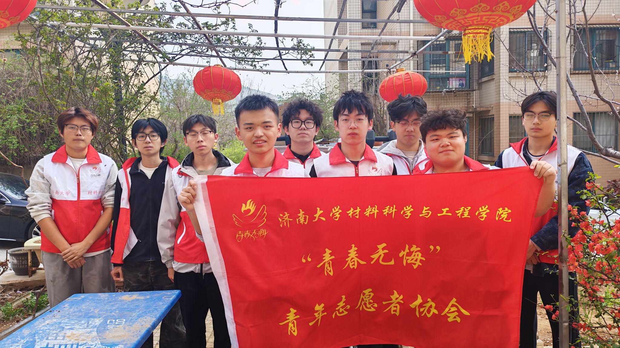 william威廉亚洲官方